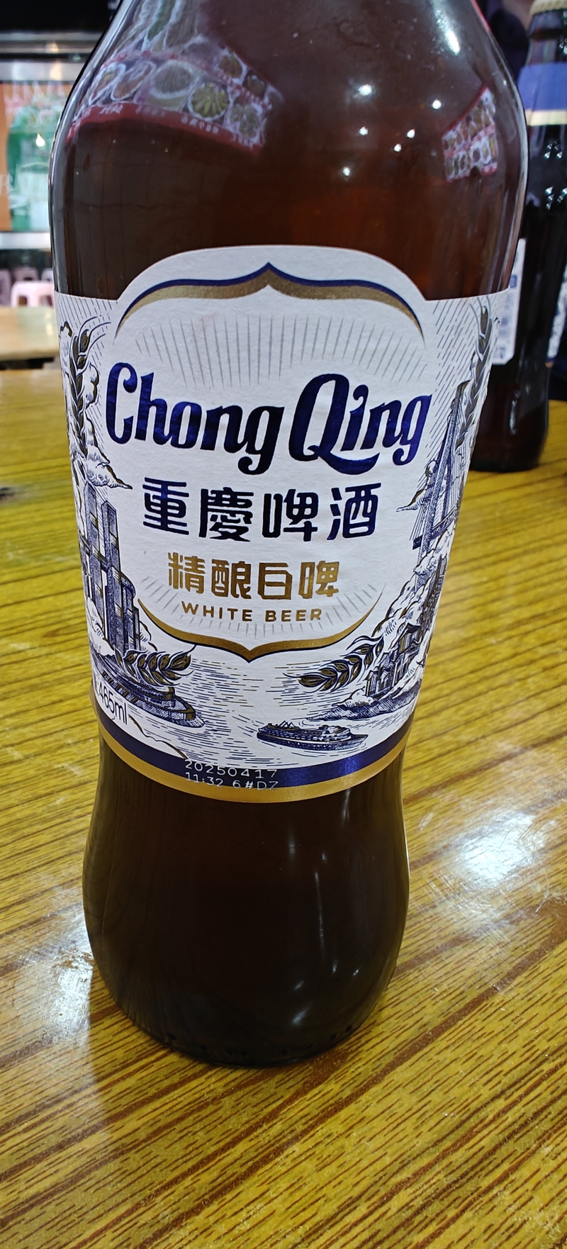 Weixin%20Image_20251204100056_15732_119.