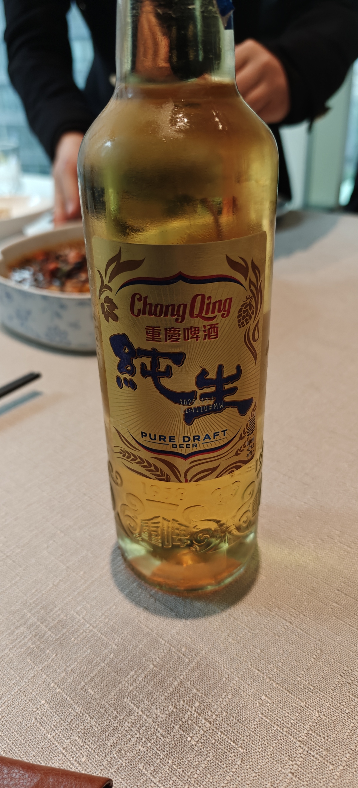 Weixin%20Image_20251205144856_15959_119.