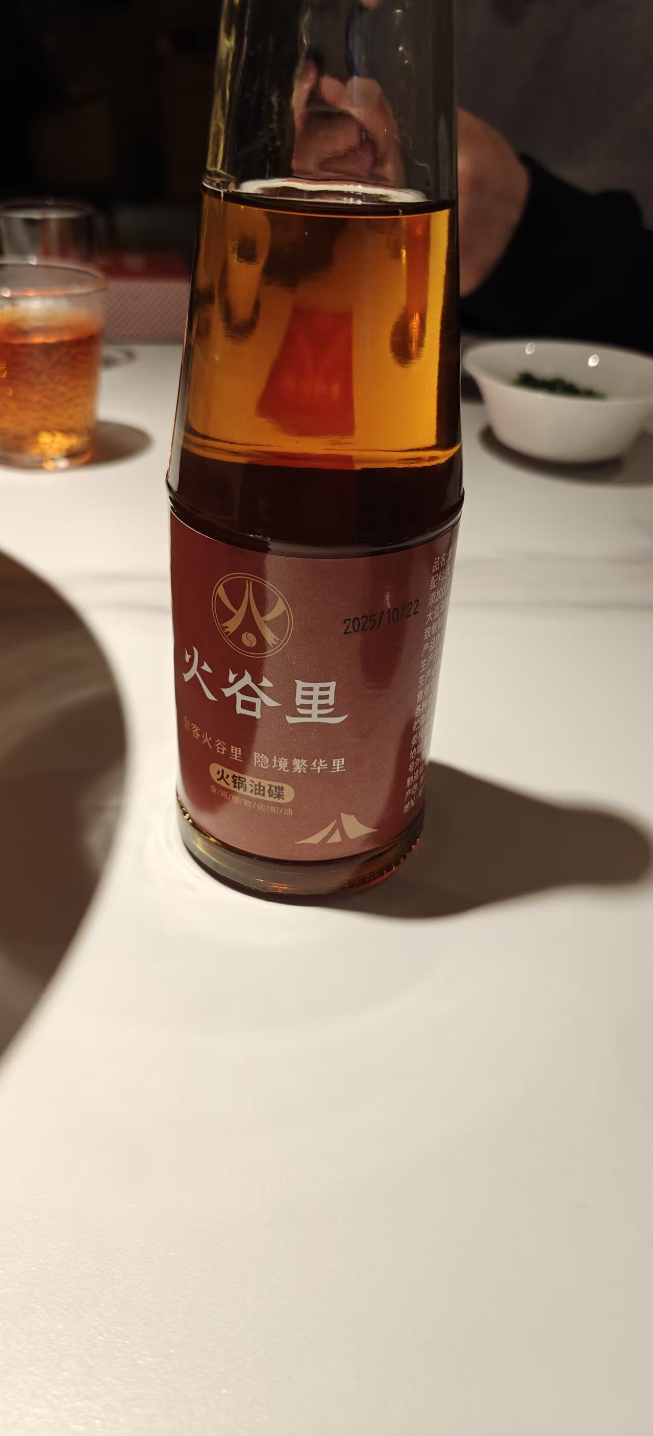 Weixin%20Image_20251206145059_933_3.jpg