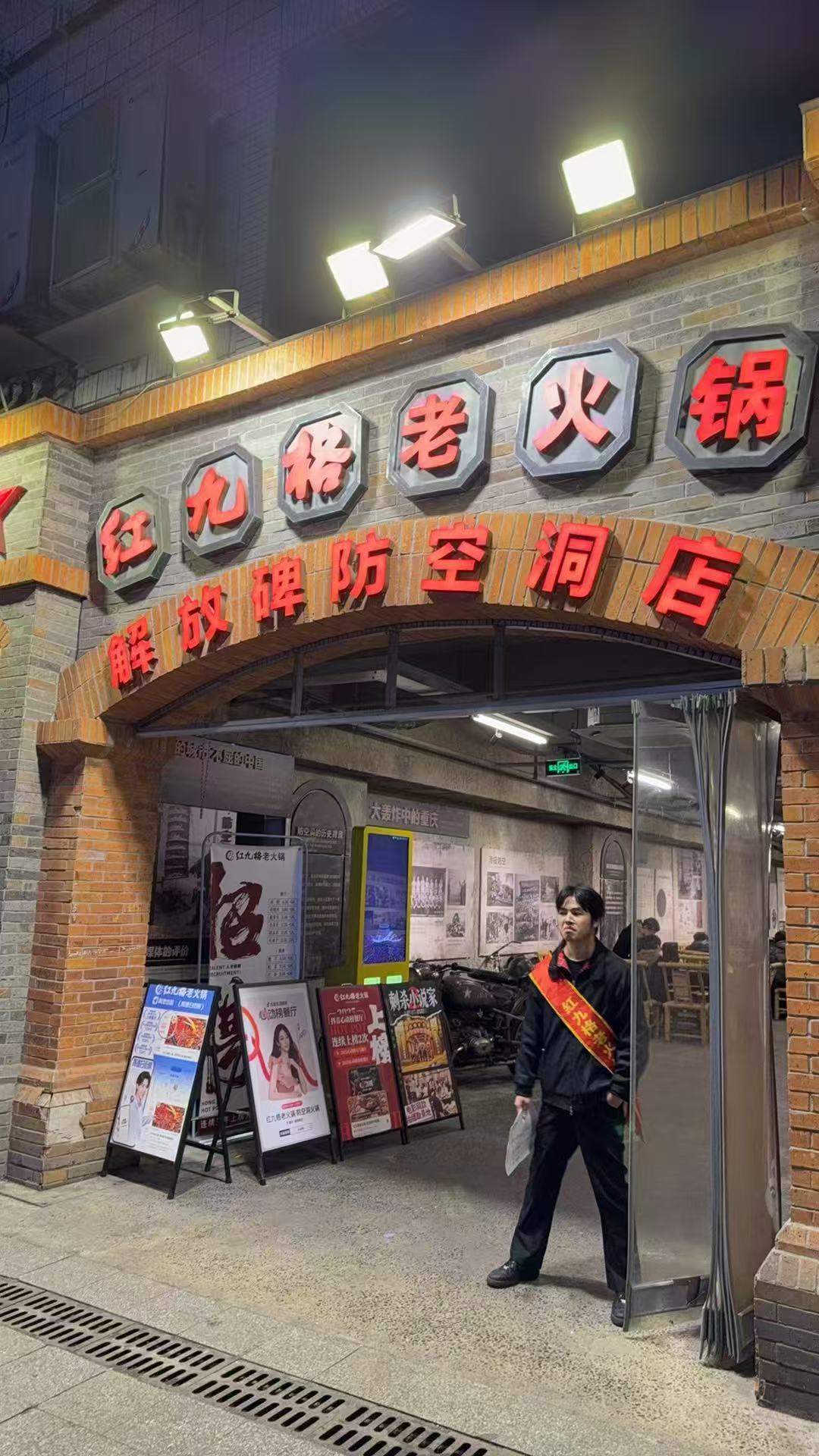 Weixin%20Image_20251211133749_1025_3.jpg